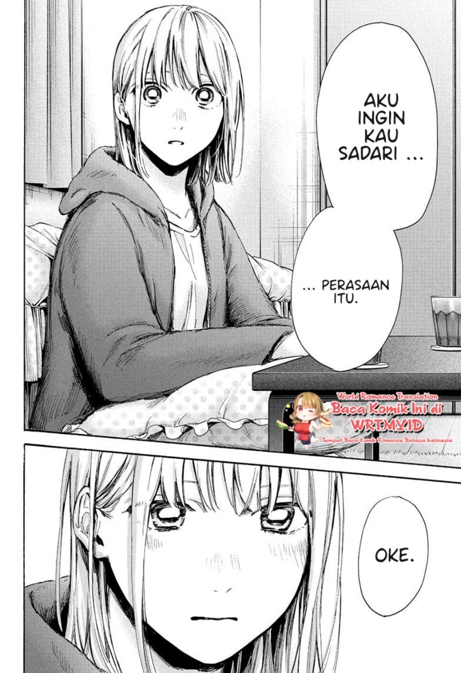 Ao no Hako Chapter 67