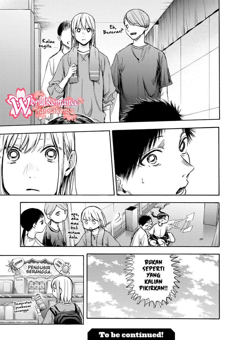 Ao no Hako Chapter 68