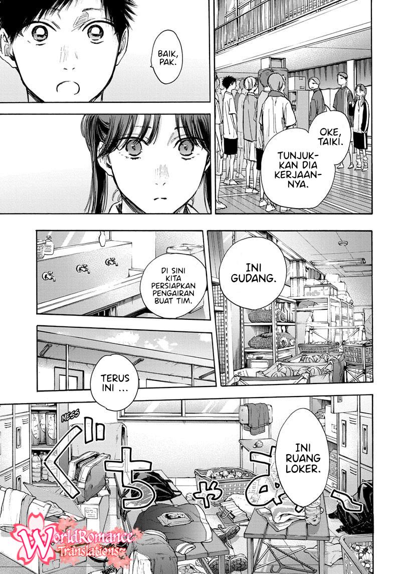 Ao no Hako Chapter 68