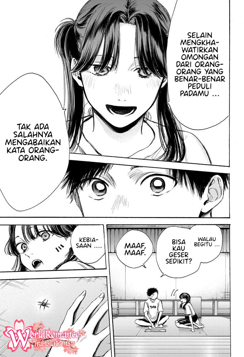 Ao no Hako Chapter 68