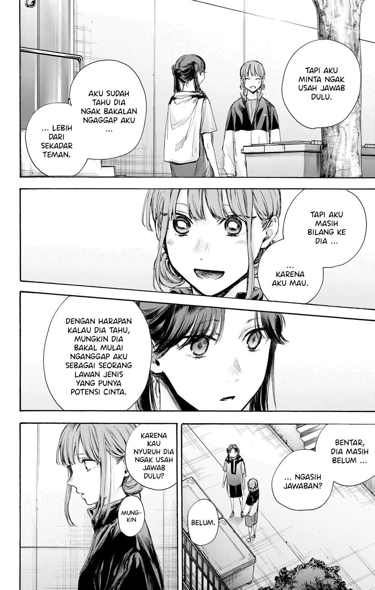 Ao no Hako Chapter 69