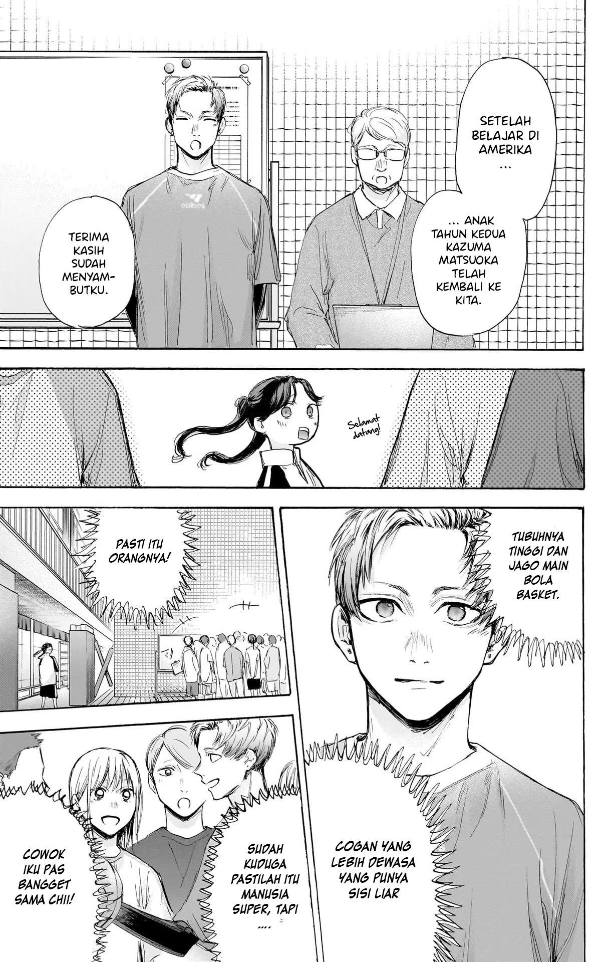 Ao no Hako Chapter 69