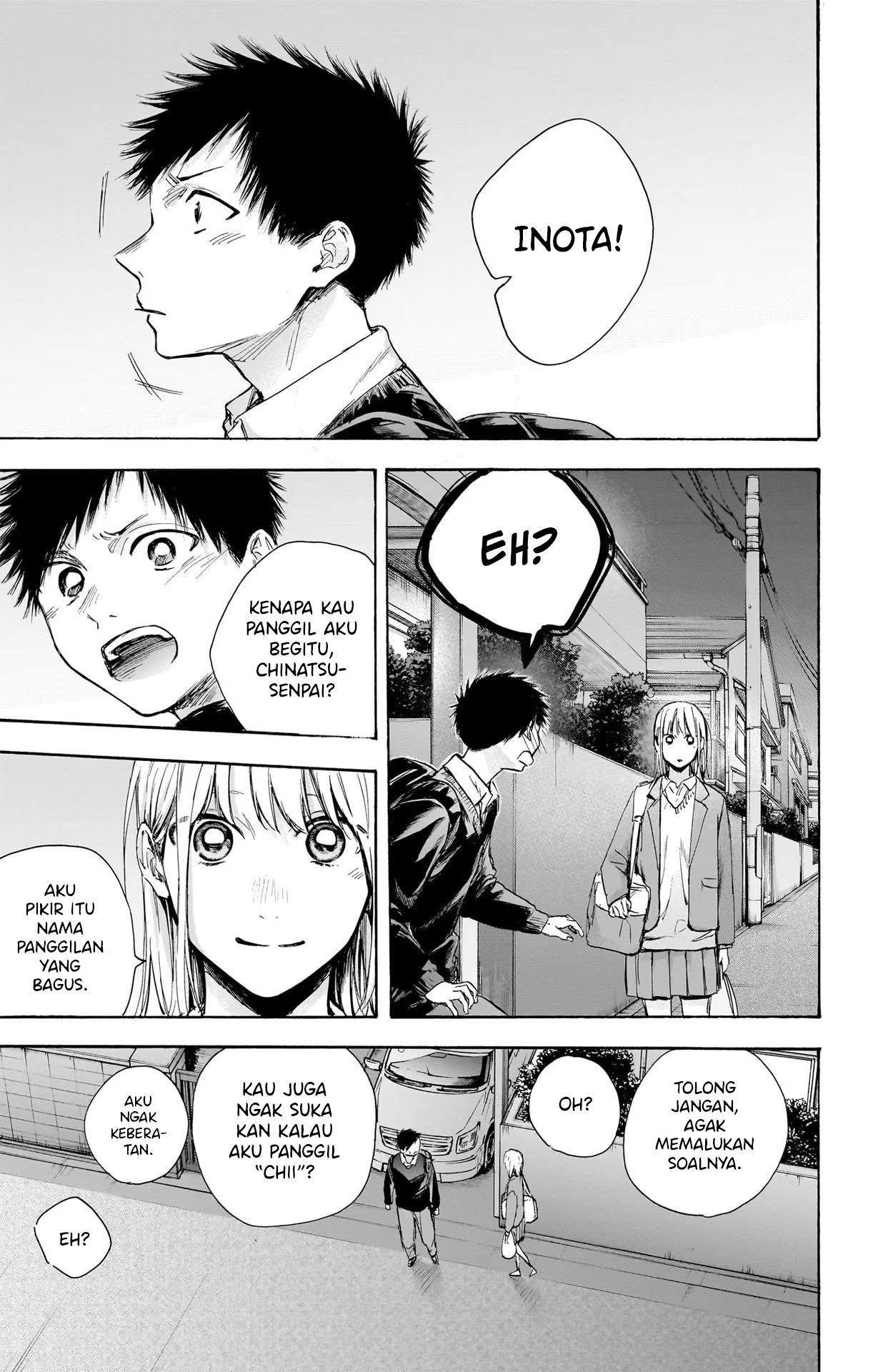 Ao no Hako Chapter 69