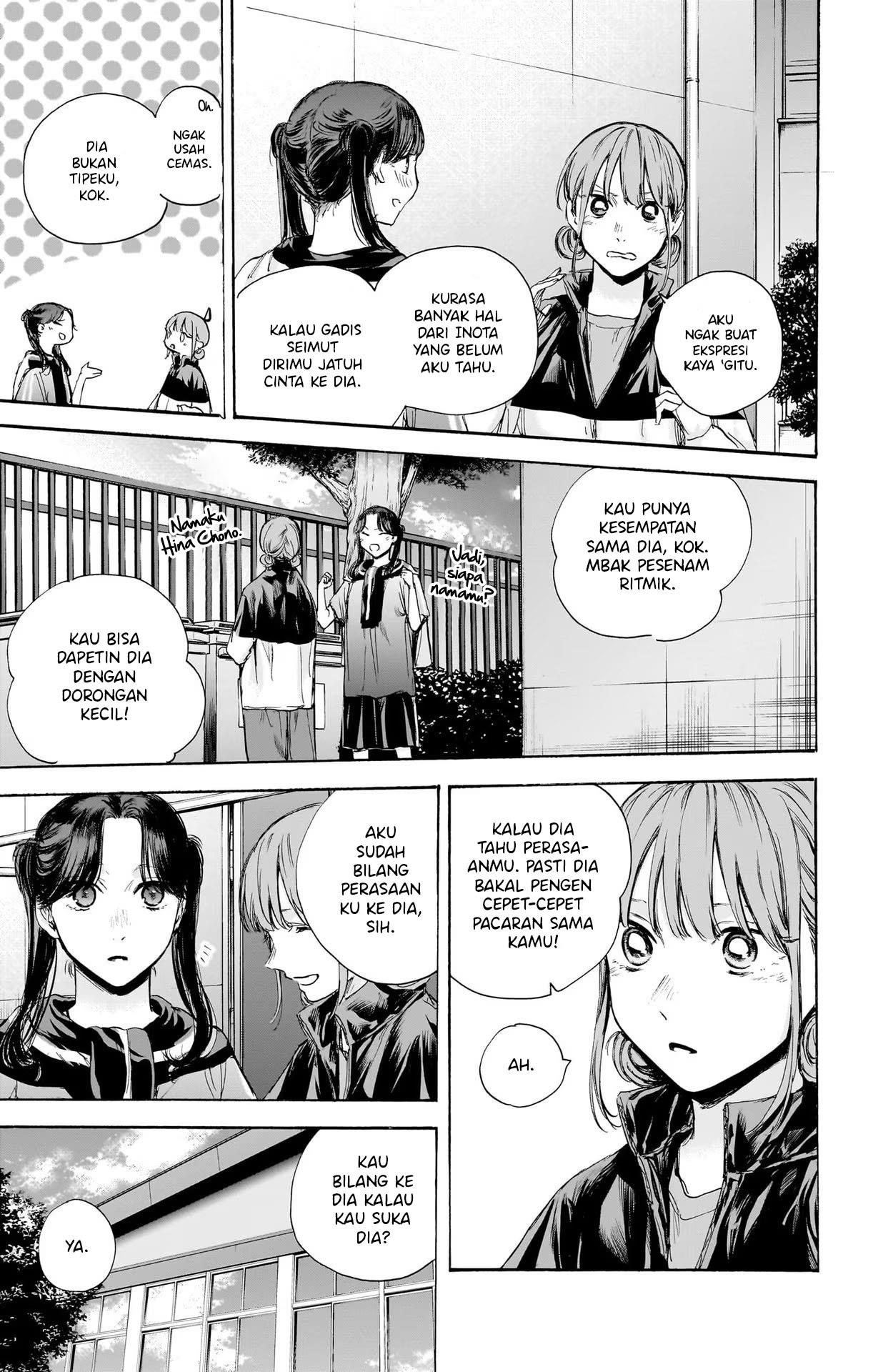 Ao no Hako Chapter 69