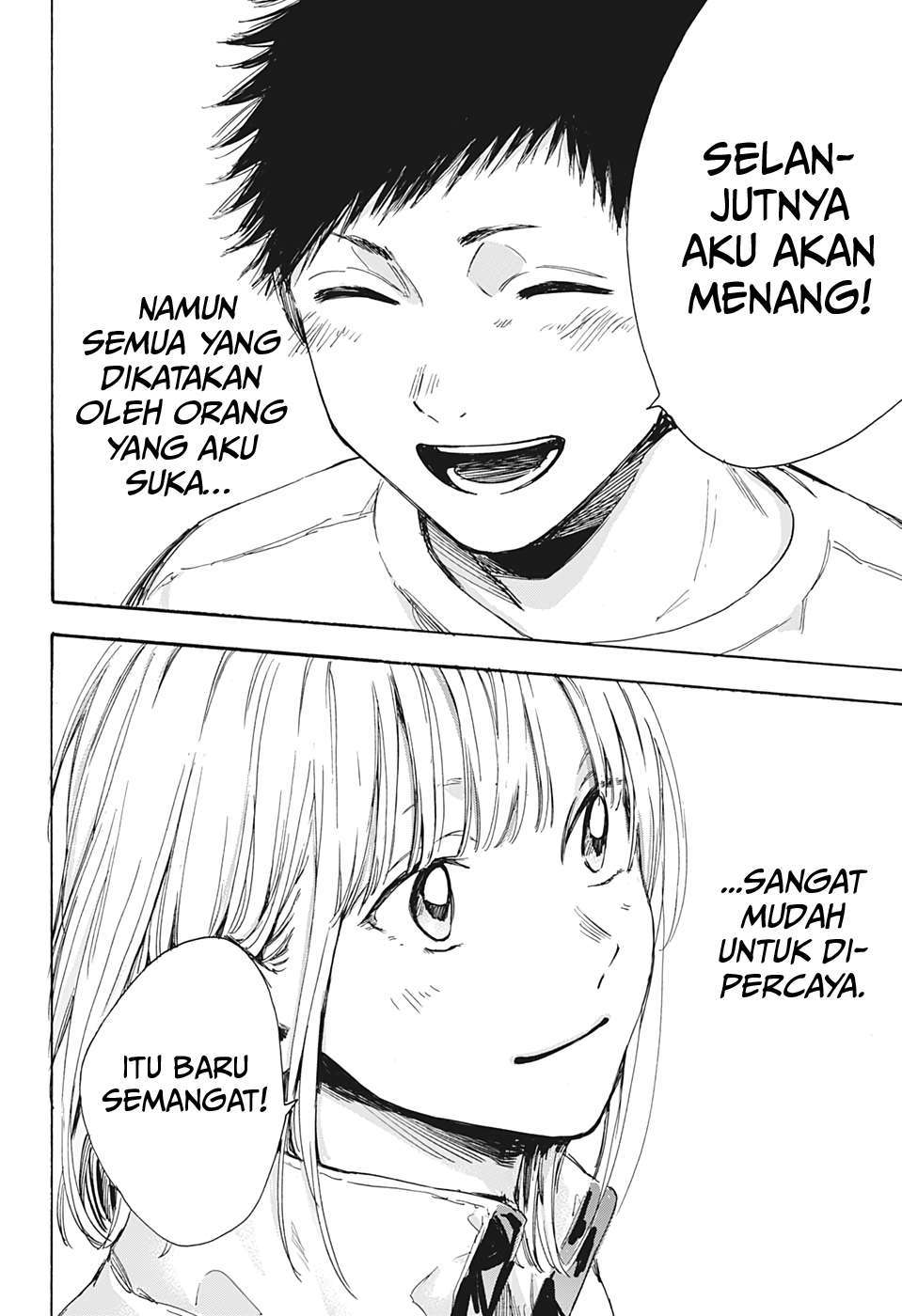 Ao no Hako Chapter 7