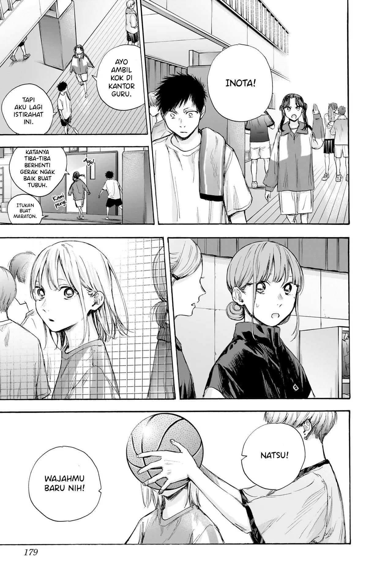 Ao no Hako Chapter 70