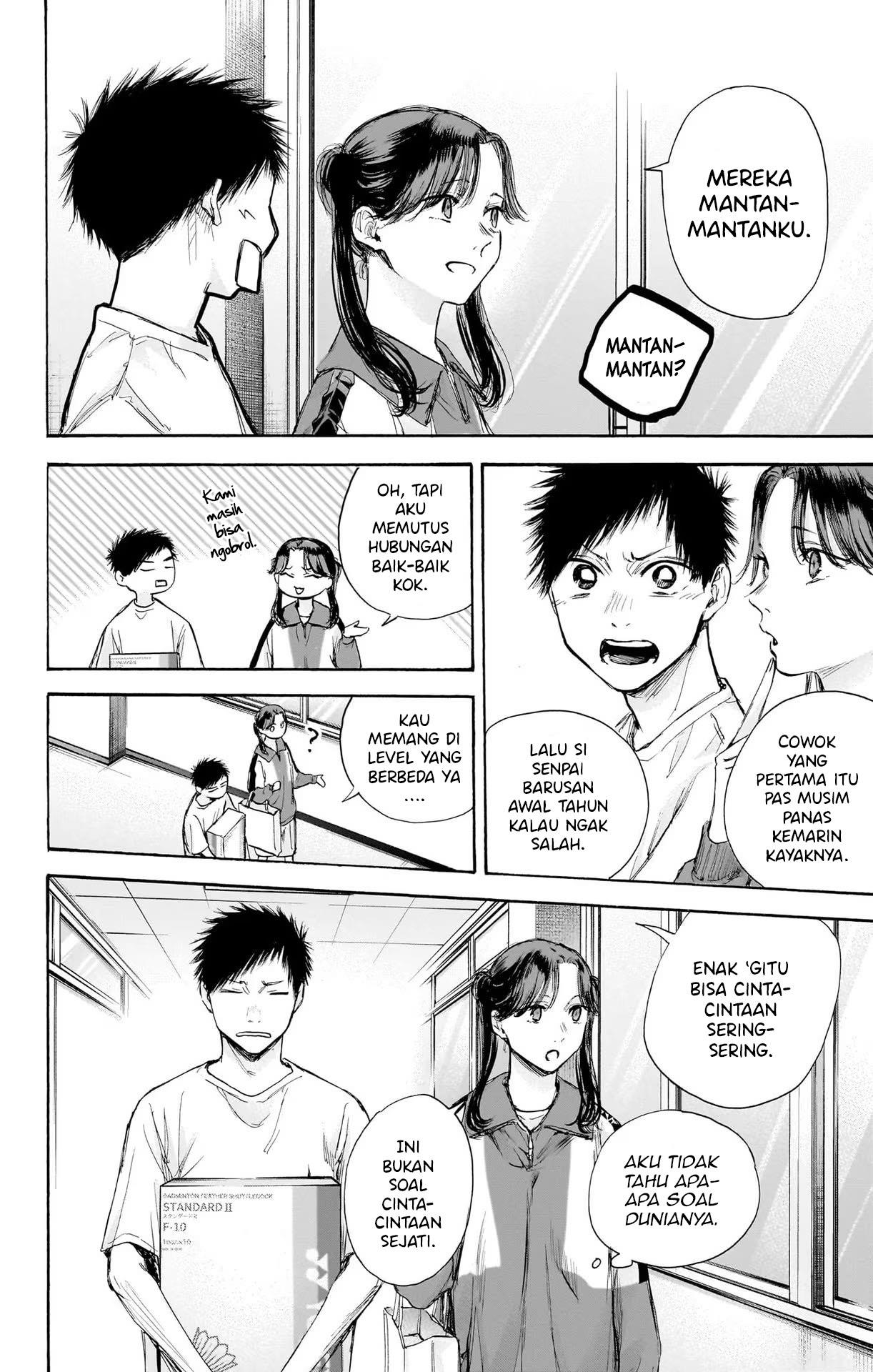 Ao no Hako Chapter 70