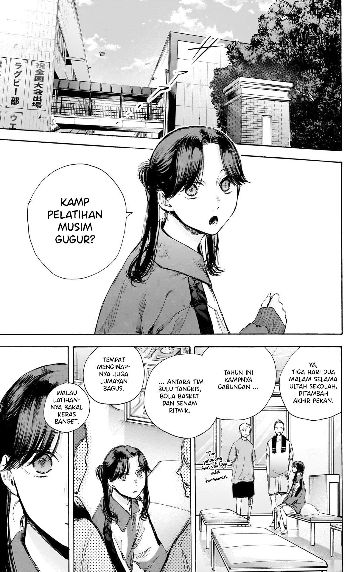 Ao no Hako Chapter 70