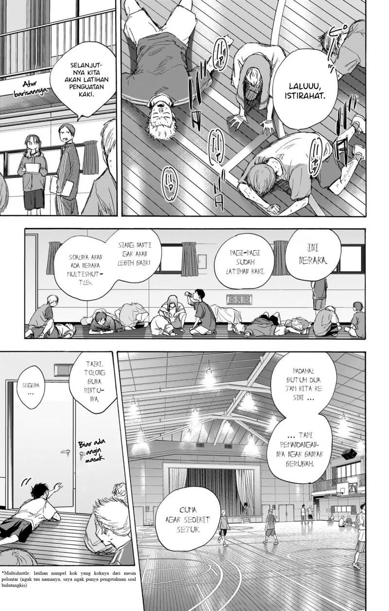 Ao no Hako Chapter 71