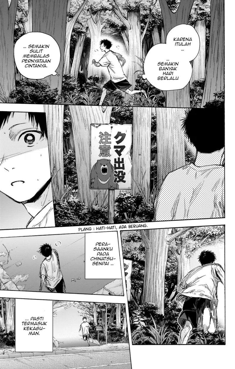 Ao no Hako Chapter 73