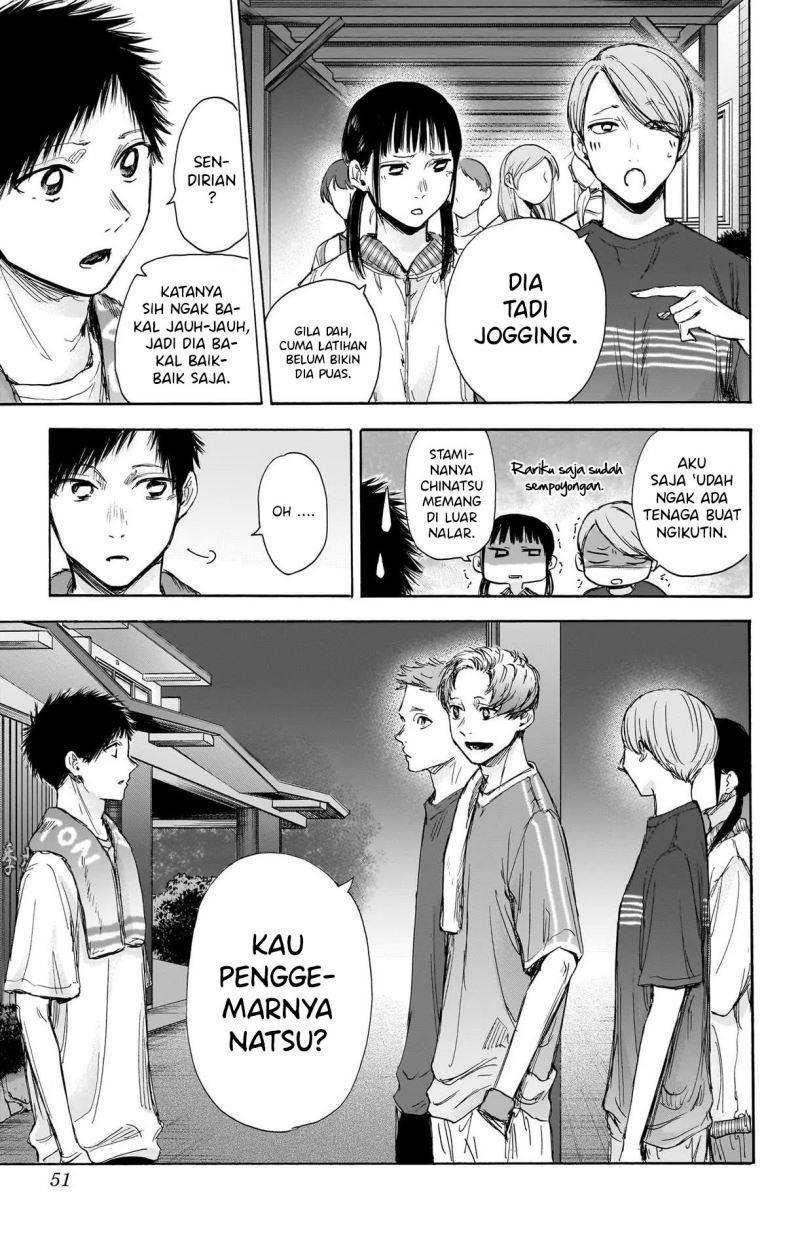 Ao no Hako Chapter 73