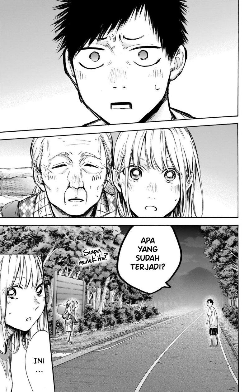 Ao no Hako Chapter 73