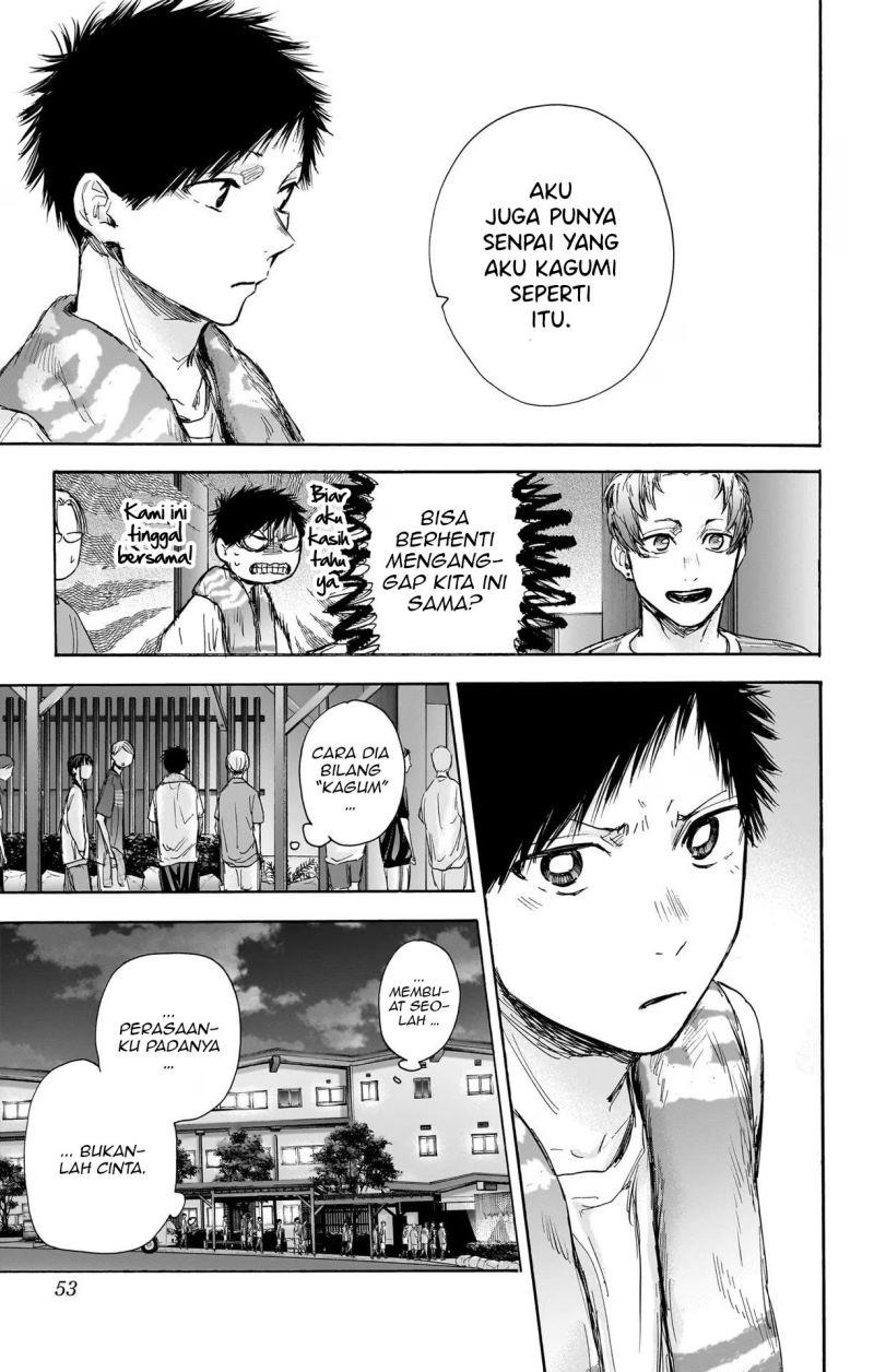 Ao no Hako Chapter 73