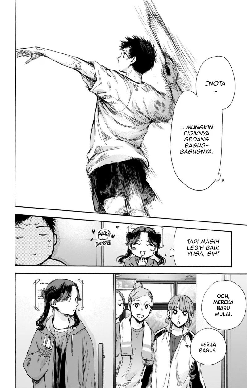 Ao no Hako Chapter 74