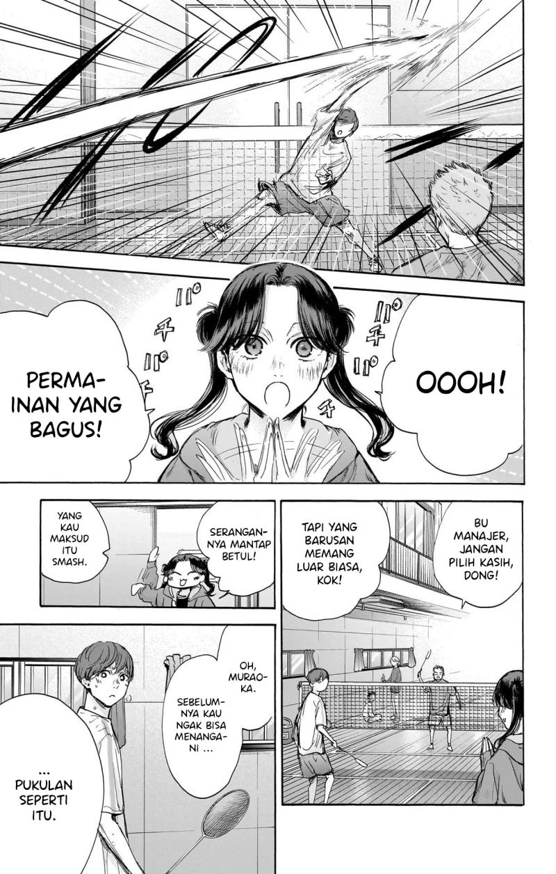 Ao no Hako Chapter 74