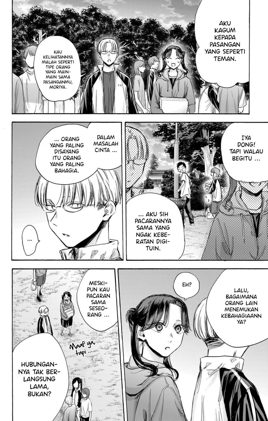 Ao no Hako Chapter 75