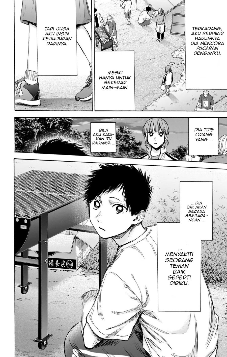 Ao no Hako Chapter 75