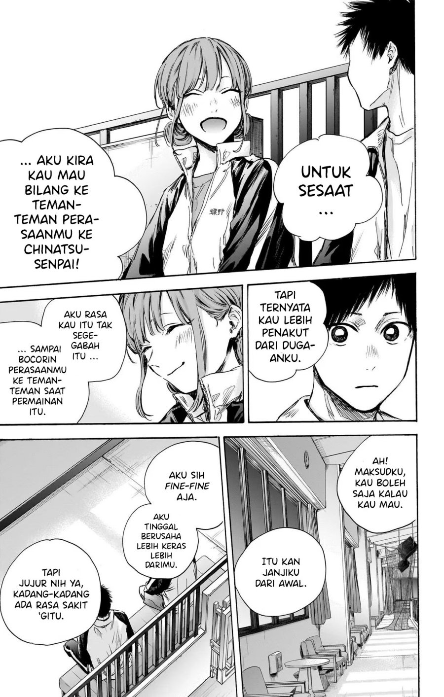 Ao no Hako Chapter 76