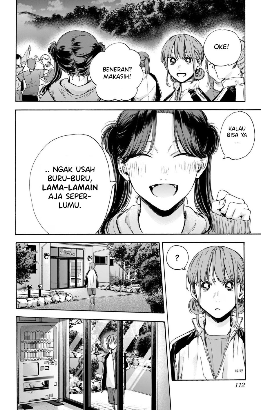 Ao no Hako Chapter 76