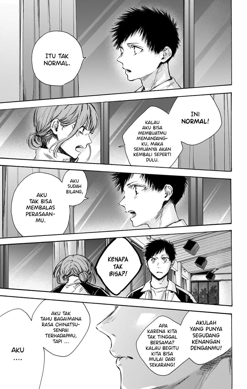 Ao no Hako Chapter 77