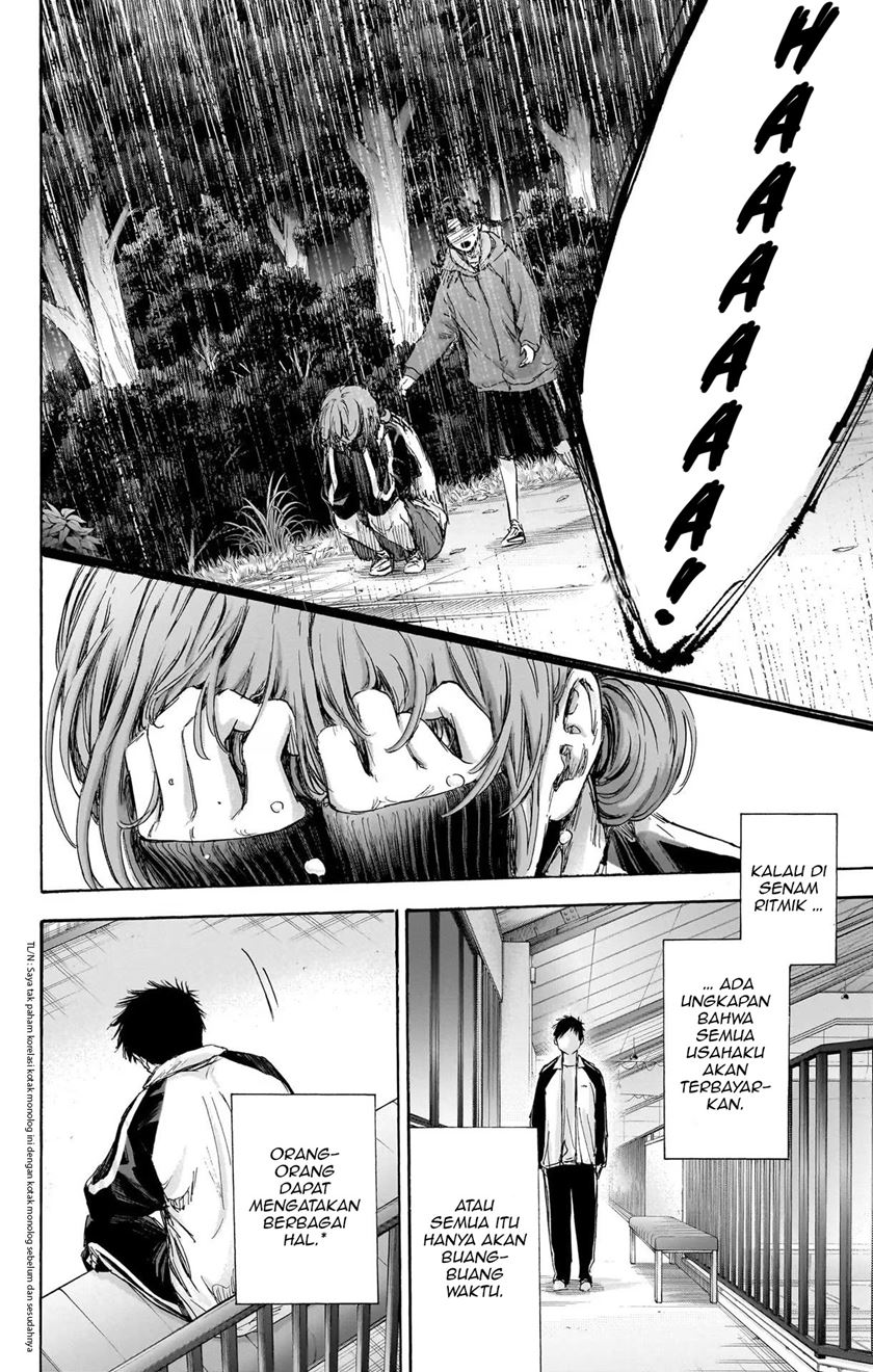 Ao no Hako Chapter 77