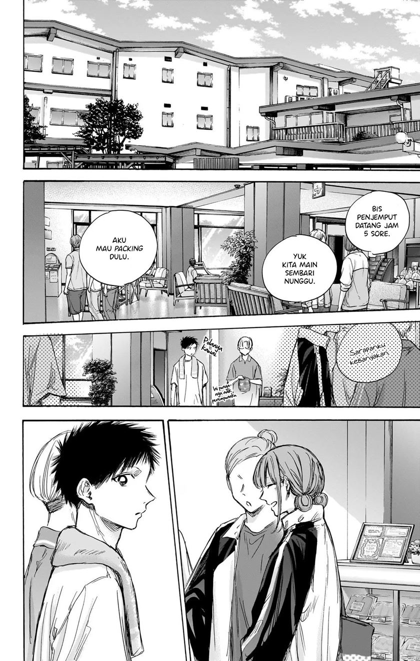 Ao no Hako Chapter 77