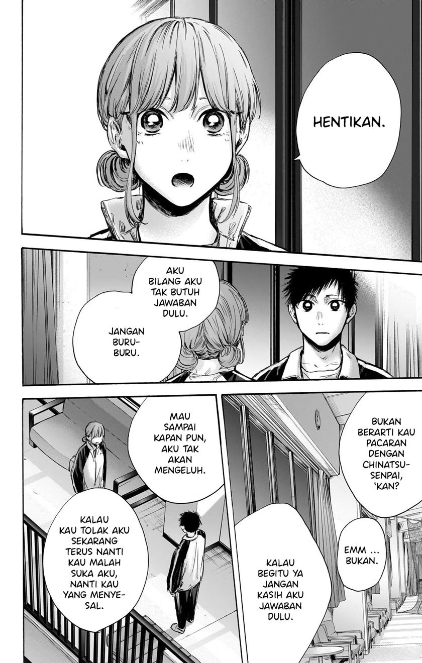 Ao no Hako Chapter 77