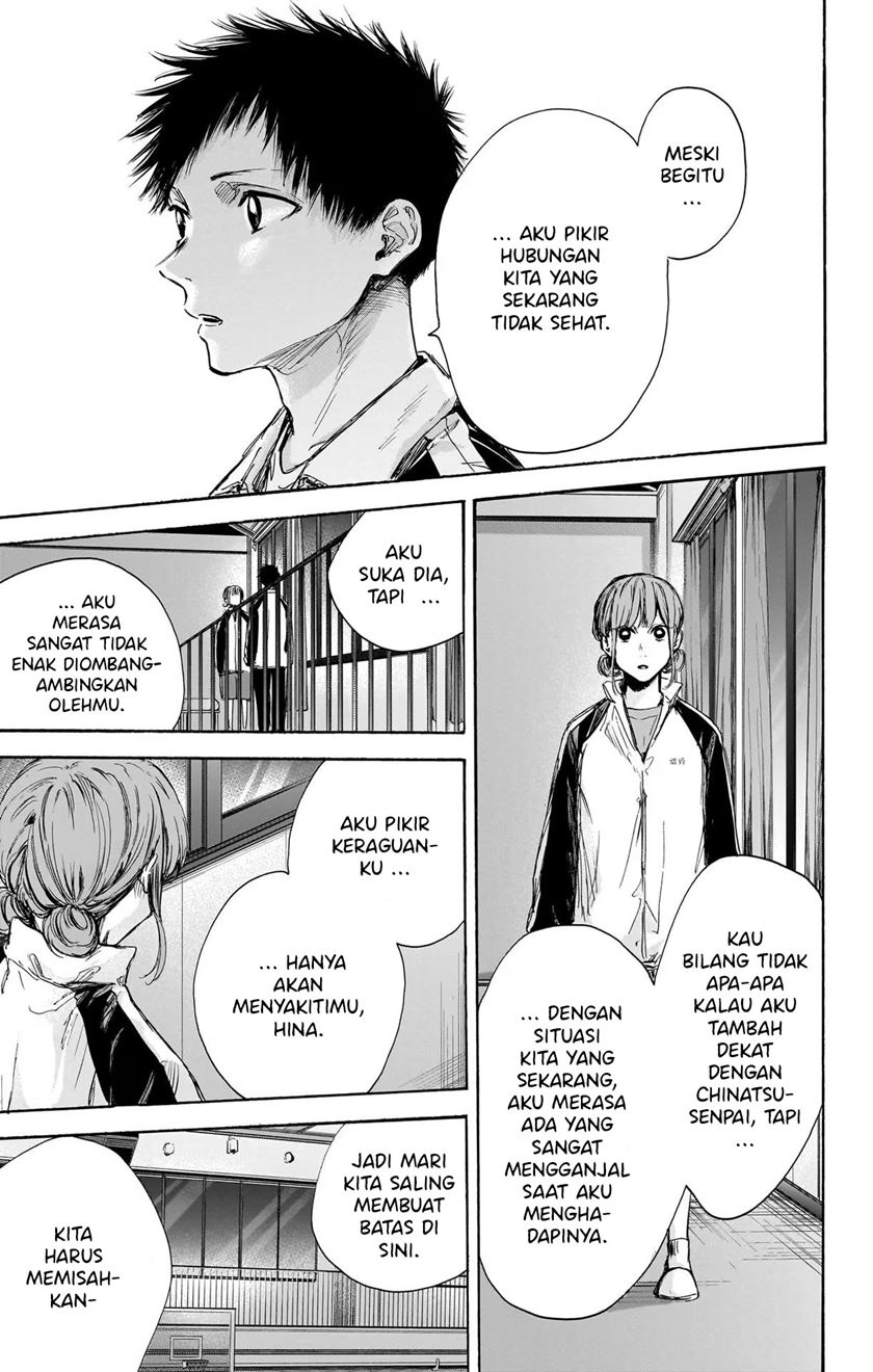 Ao no Hako Chapter 77