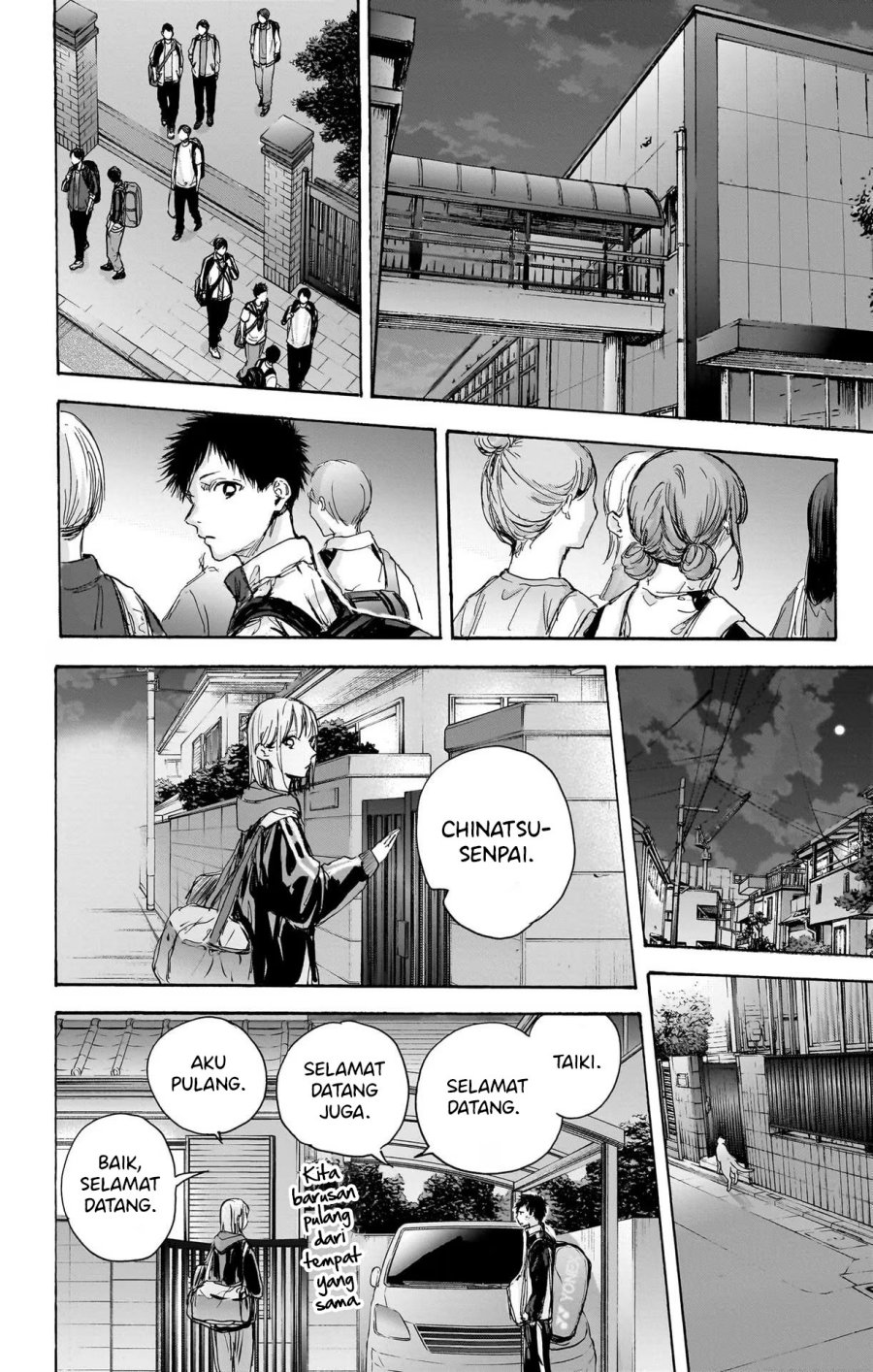 Ao no Hako Chapter 78