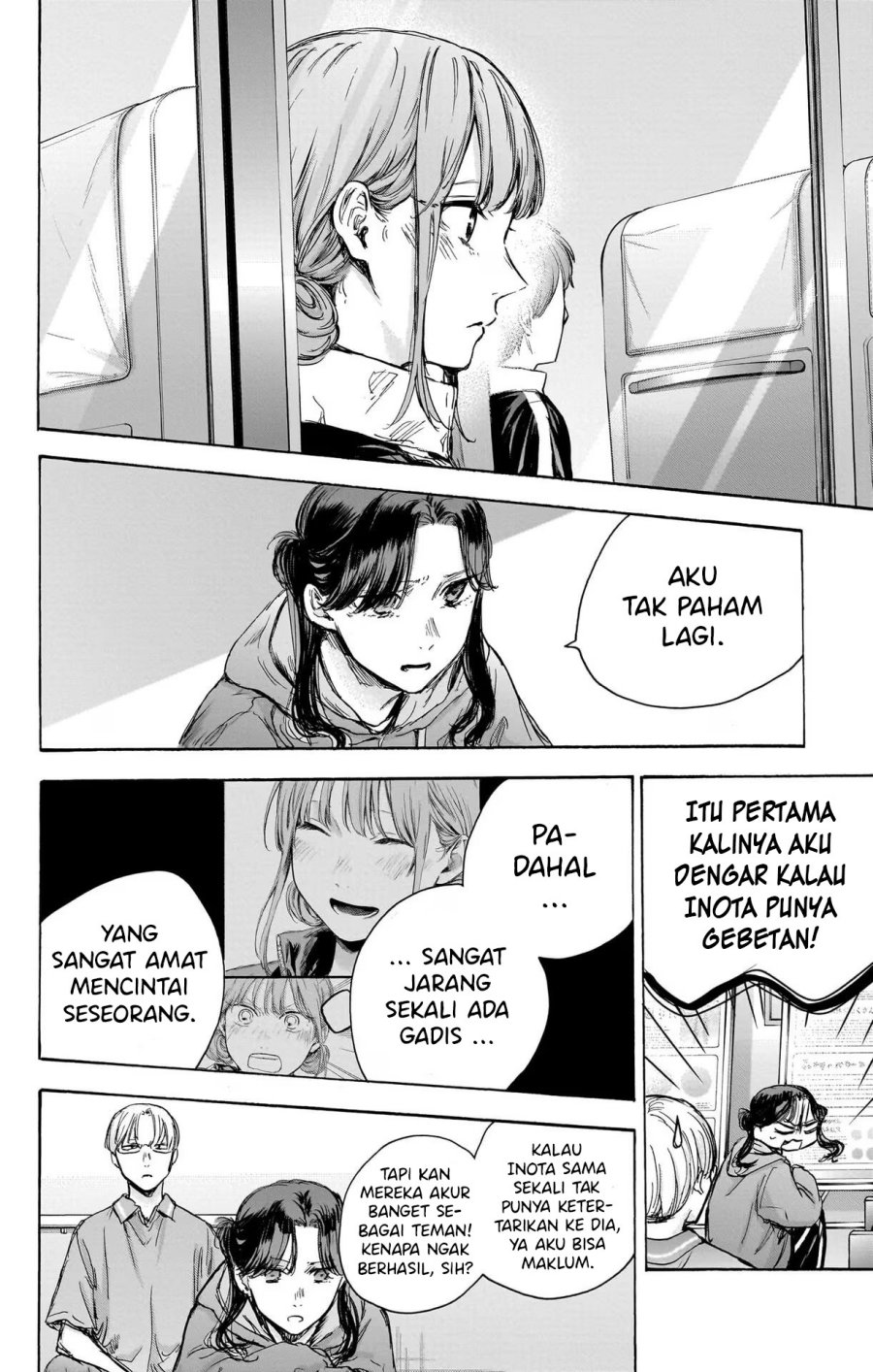 Ao no Hako Chapter 78