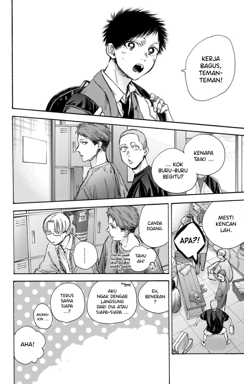 Ao no Hako Chapter 79