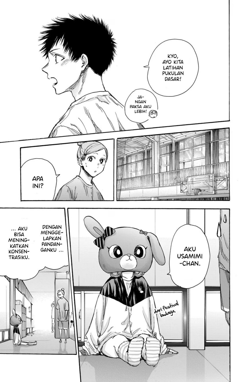 Ao no Hako Chapter 79