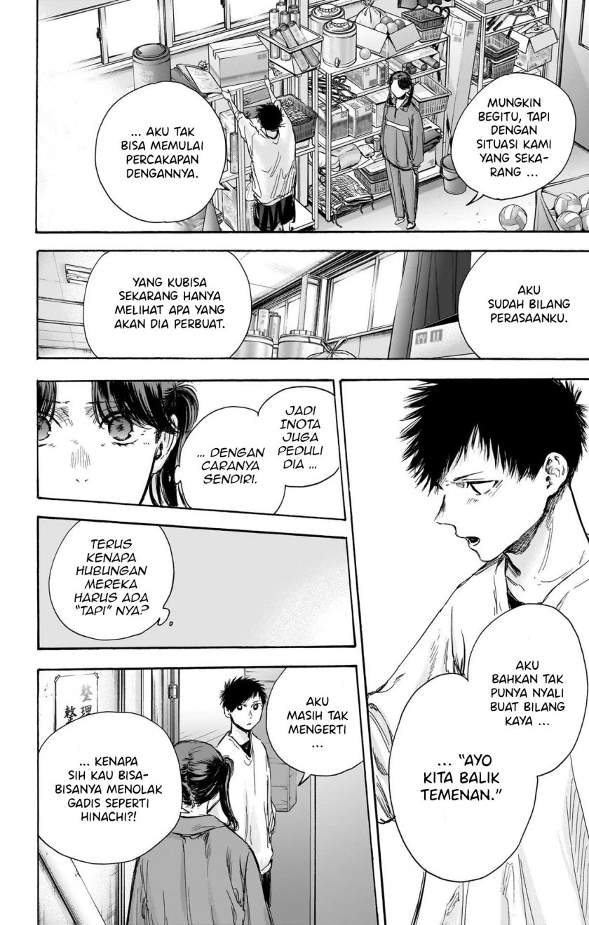 Ao no Hako Chapter 79