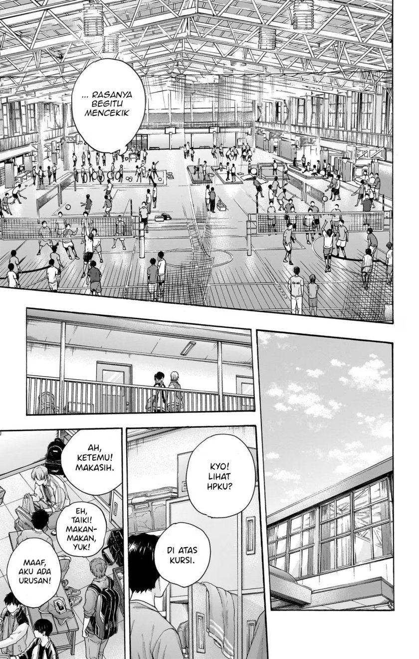 Ao no Hako Chapter 79