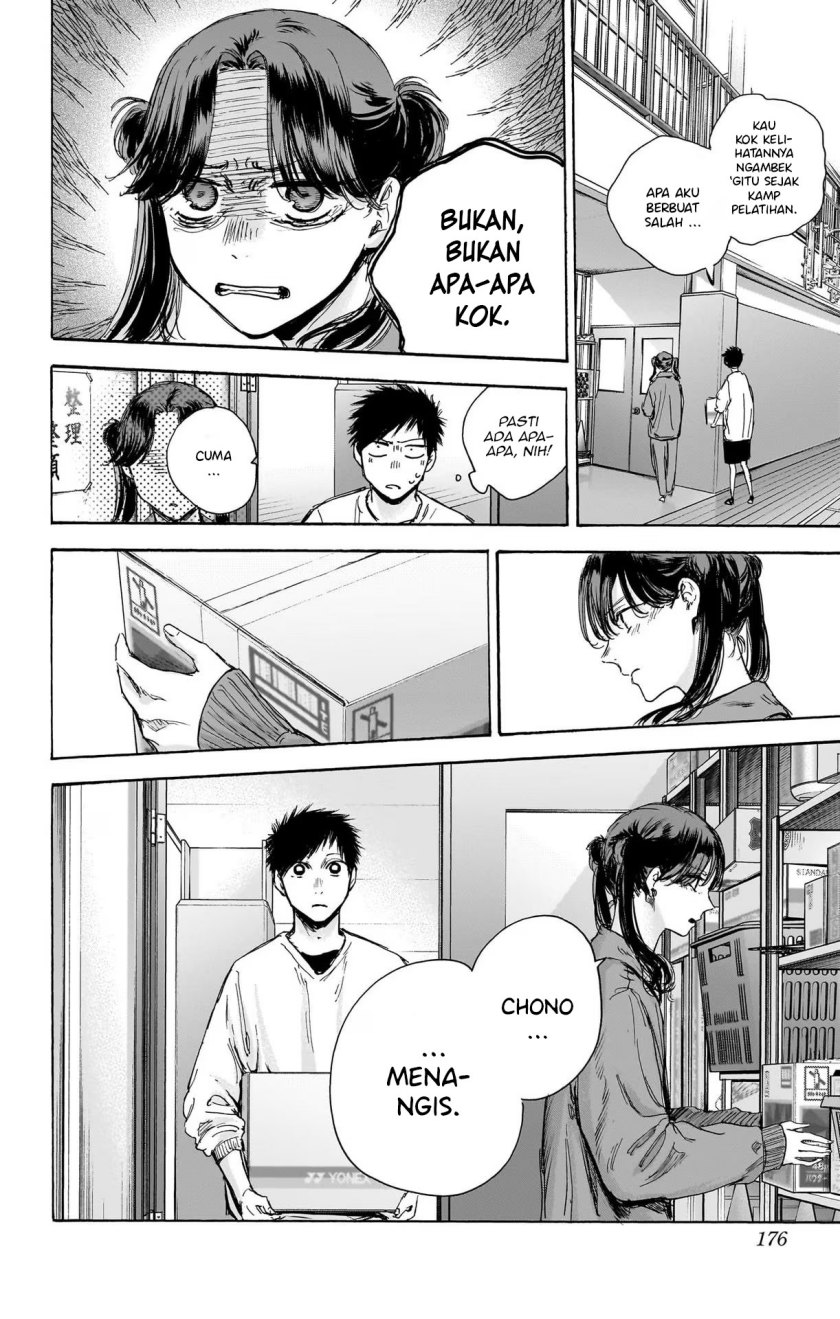 Ao no Hako Chapter 79