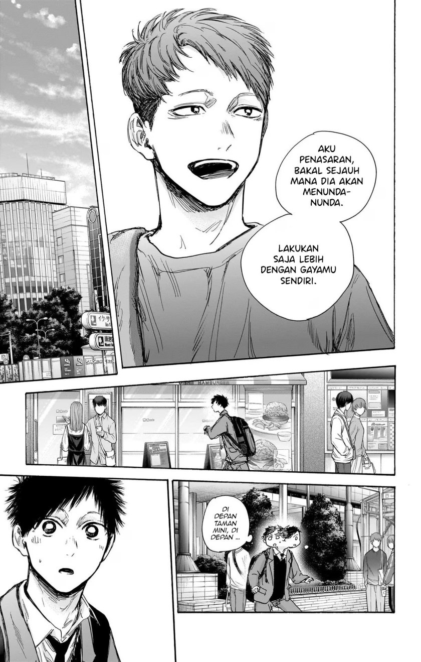 Ao no Hako Chapter 79