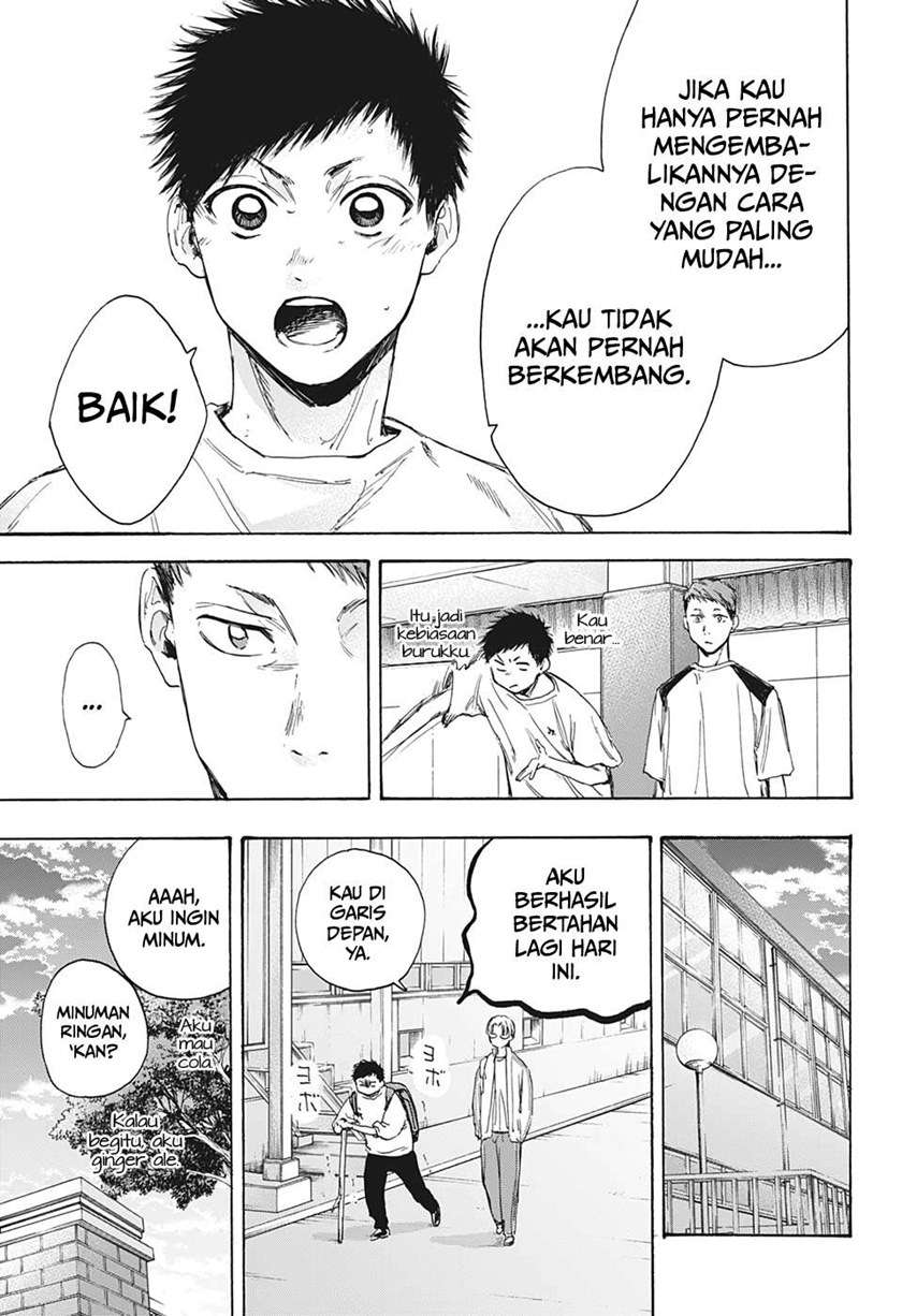 Ao no Hako Chapter 8