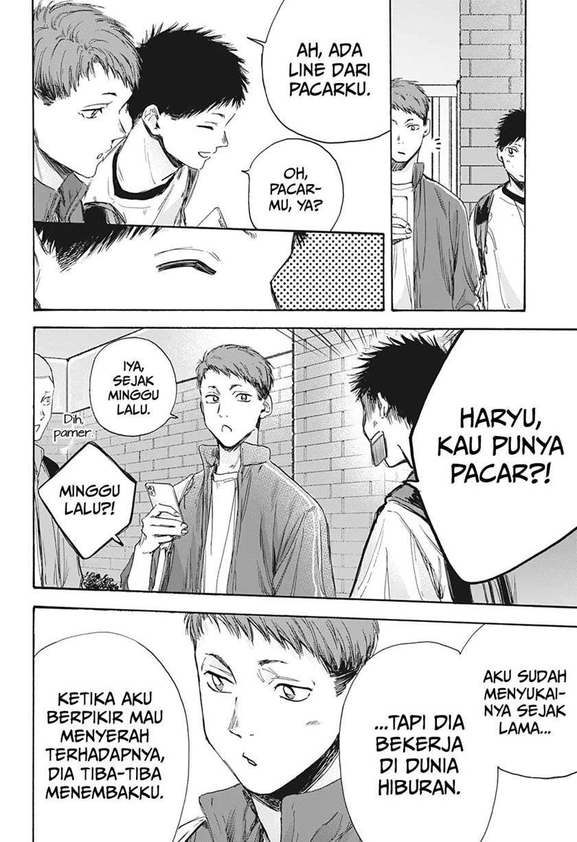 Ao no Hako Chapter 8