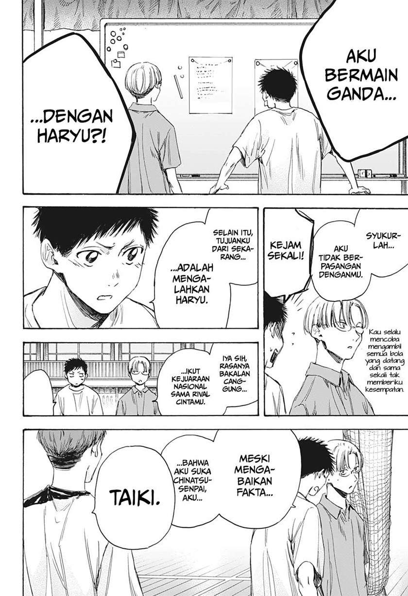 Ao no Hako Chapter 8