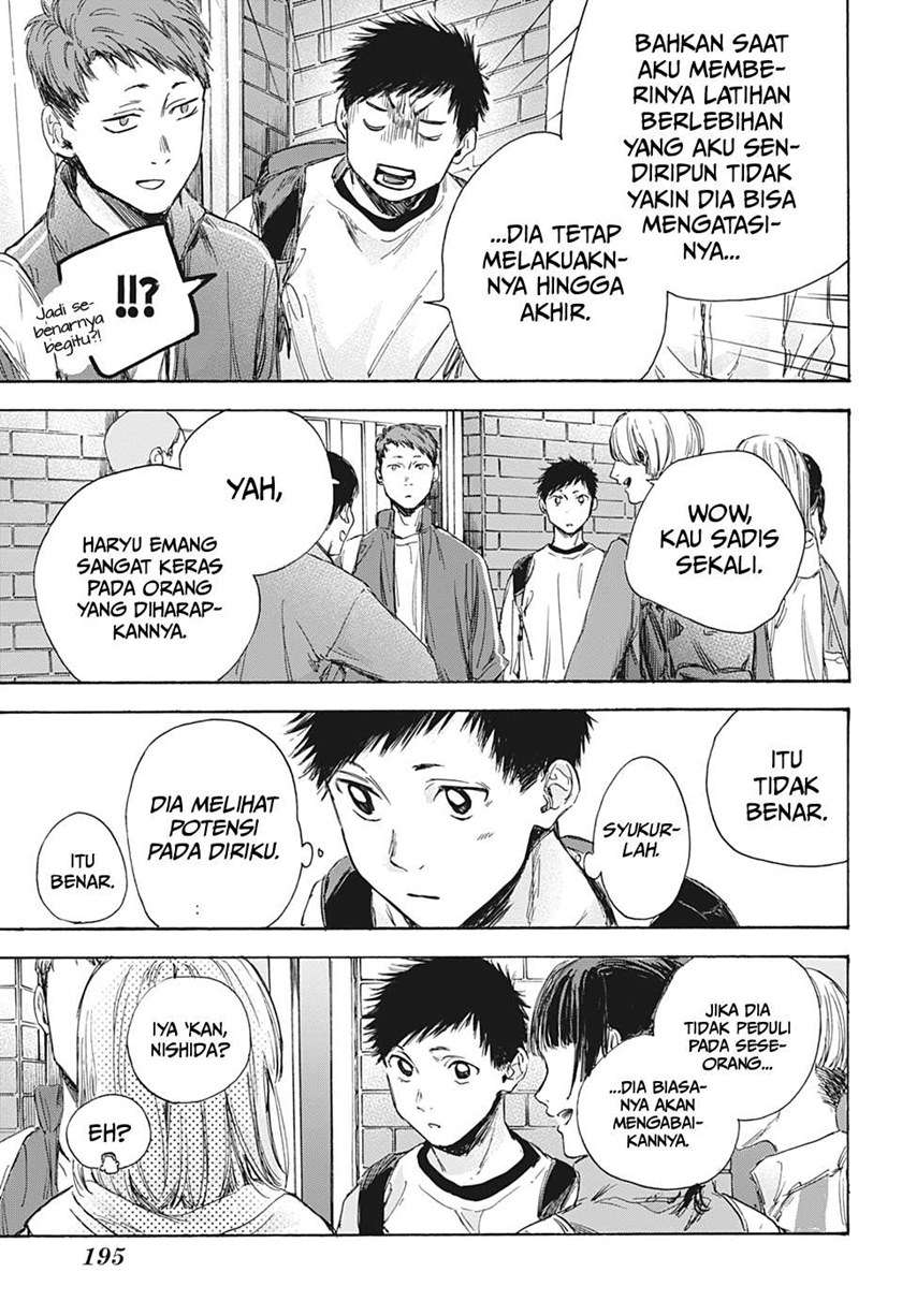 Ao no Hako Chapter 8