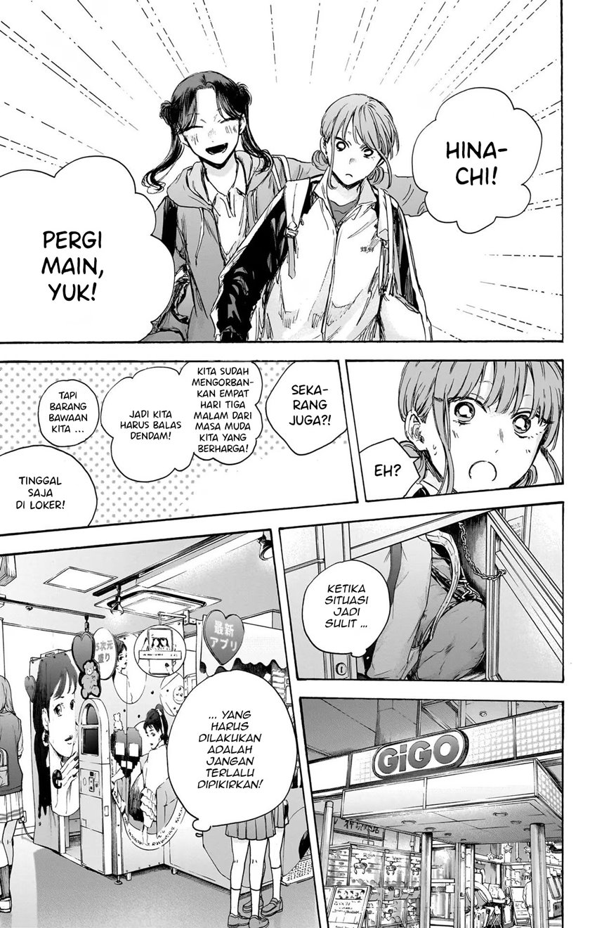 Ao no Hako Chapter 80