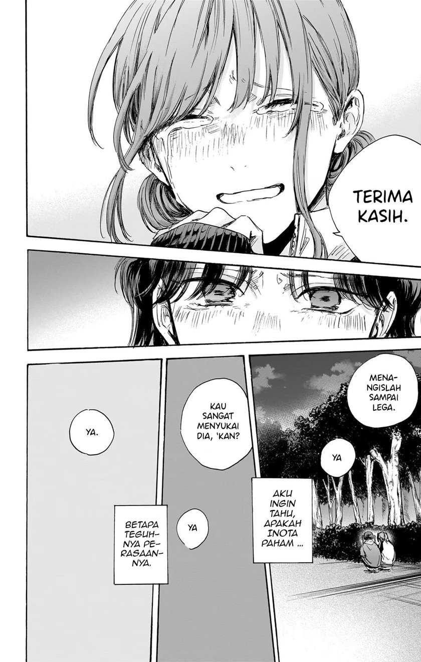 Ao no Hako Chapter 80