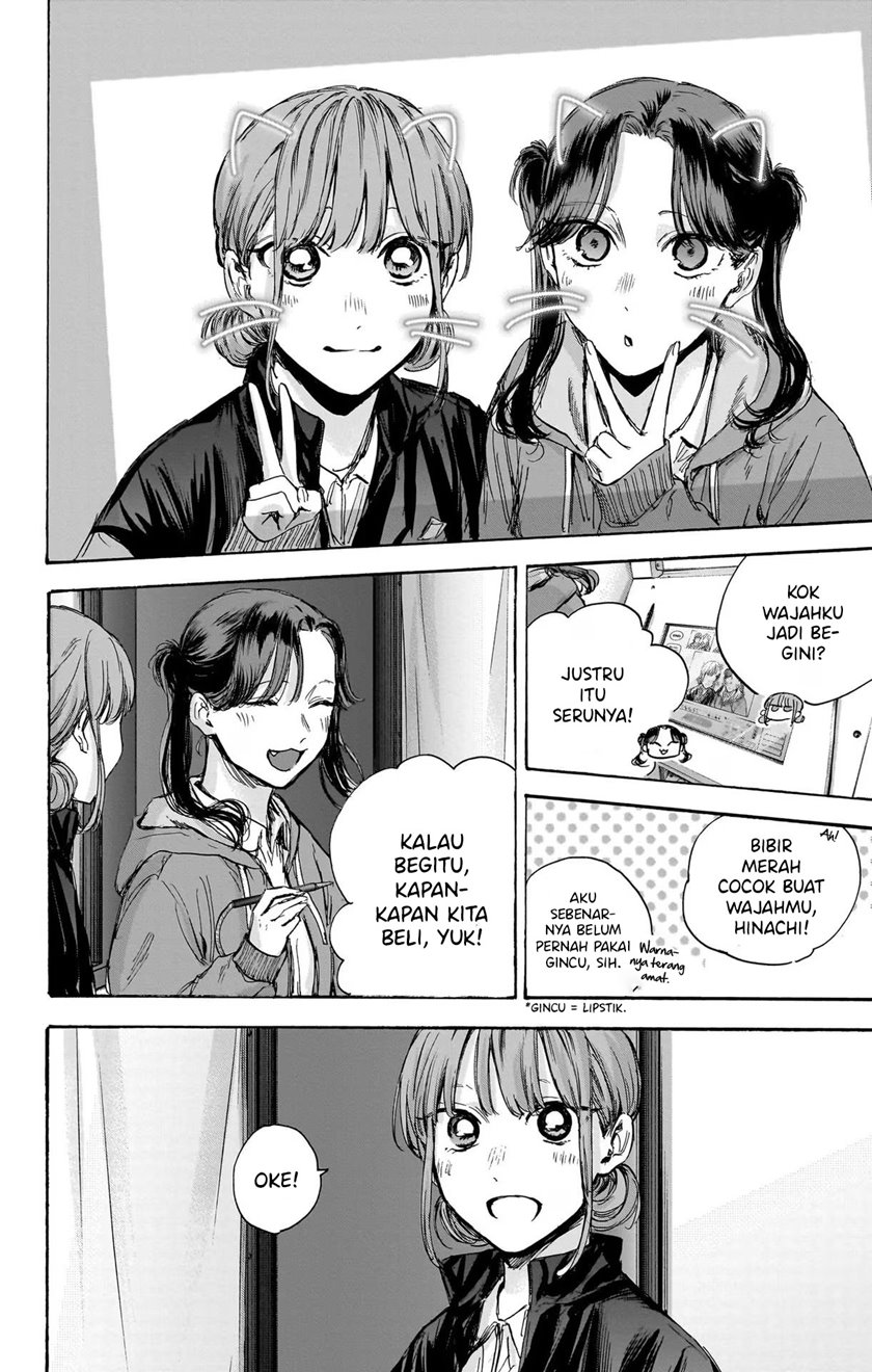 Ao no Hako Chapter 80