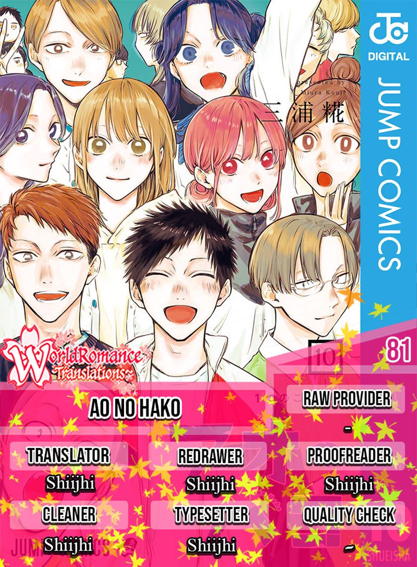 Ao no Hako Chapter 81