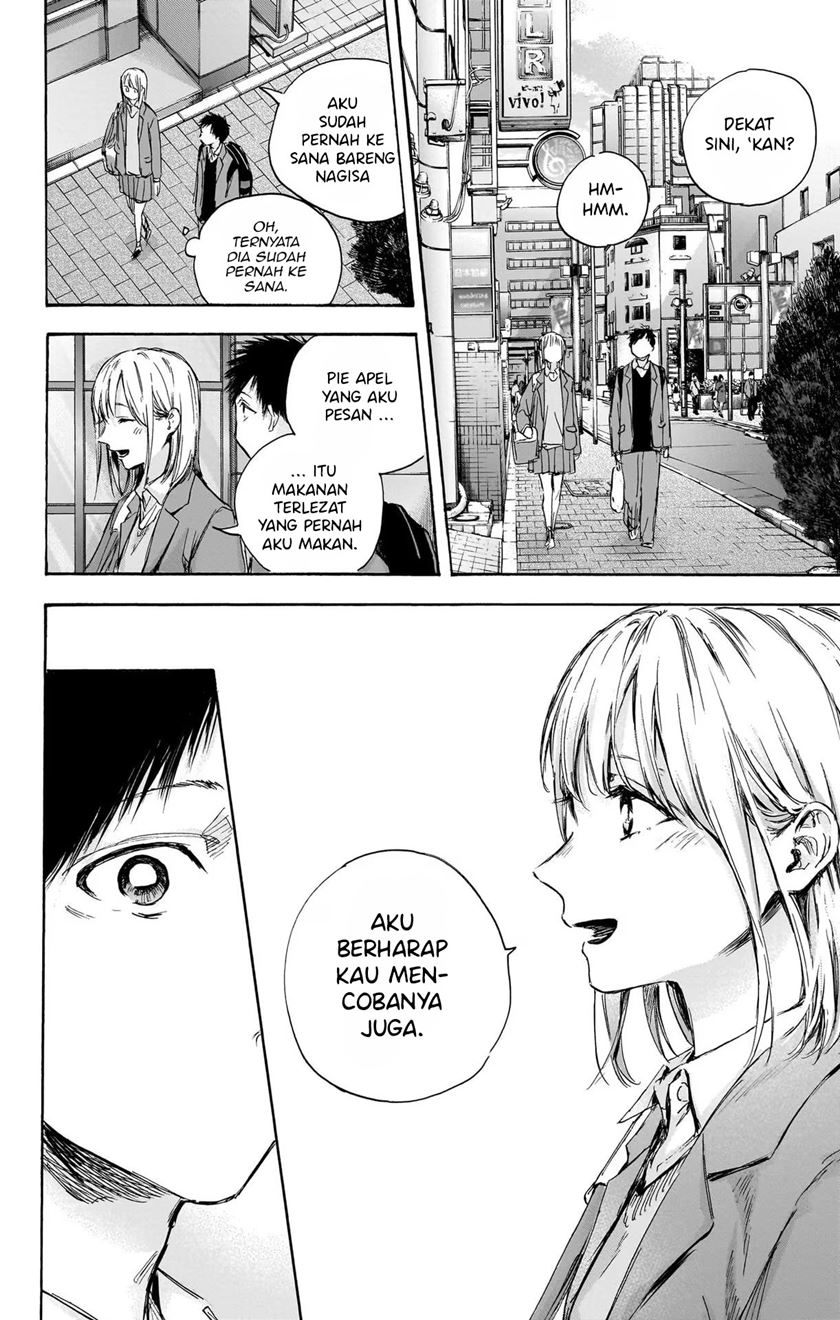 Ao no Hako Chapter 81