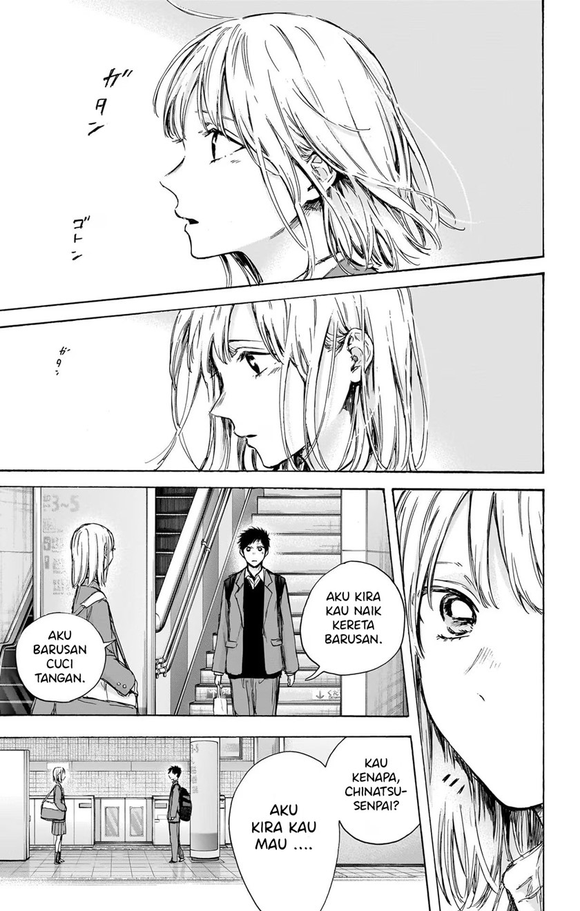 Ao no Hako Chapter 82