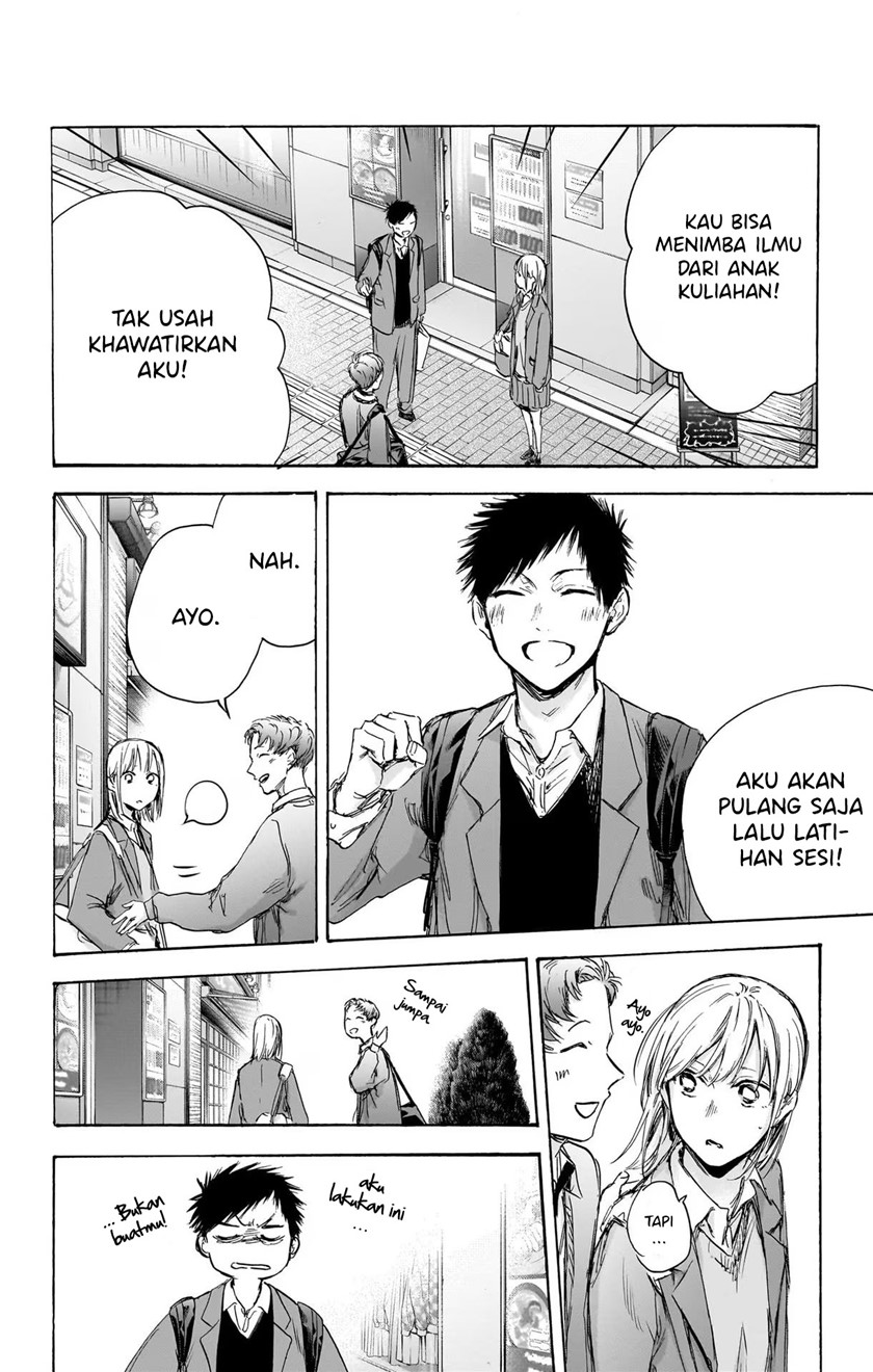 Ao no Hako Chapter 82