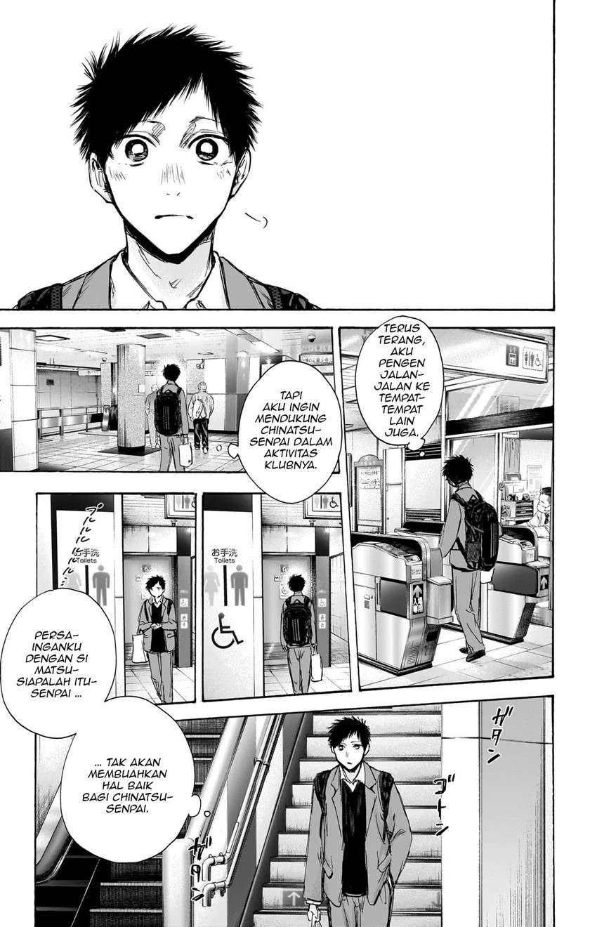 Ao no Hako Chapter 82