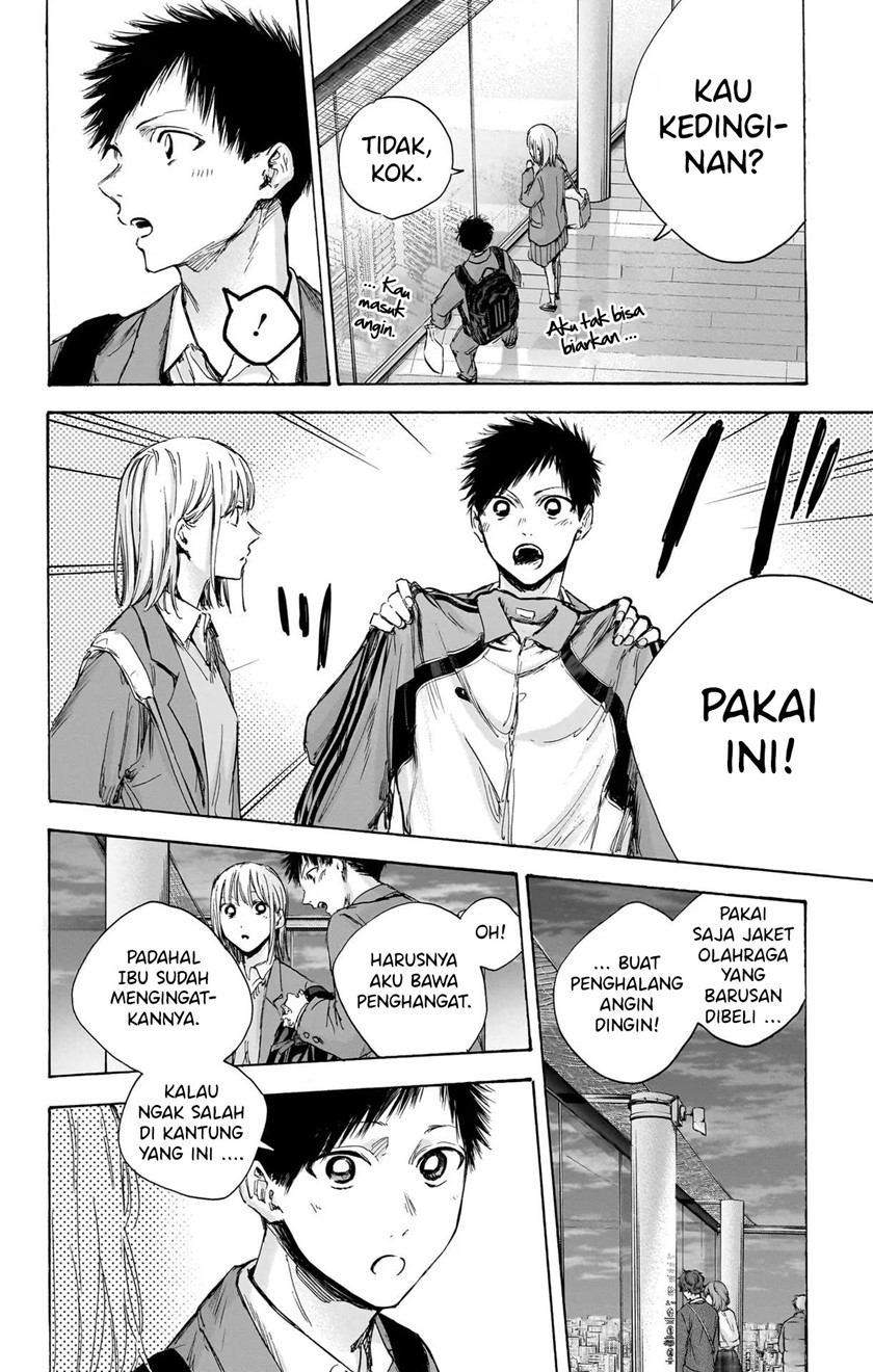 Ao no Hako Chapter 83