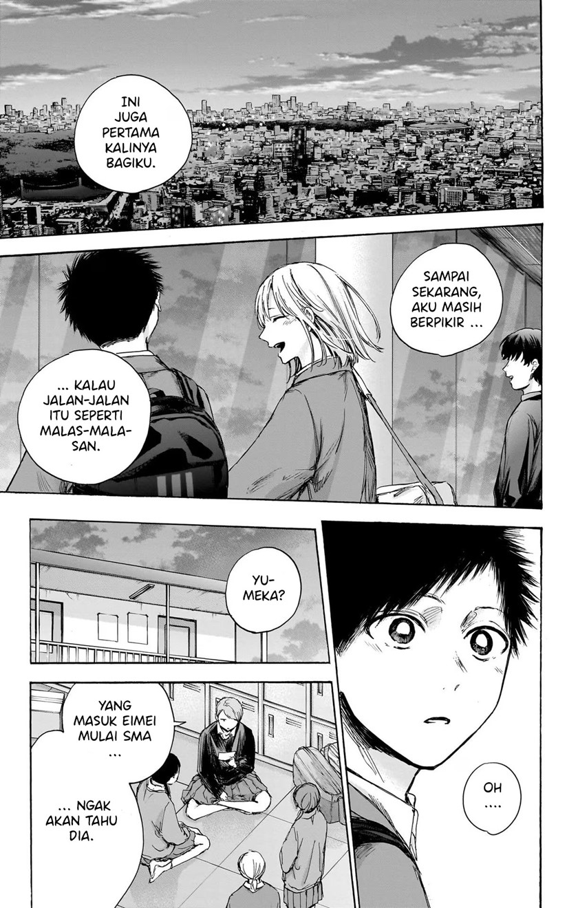 Ao no Hako Chapter 83